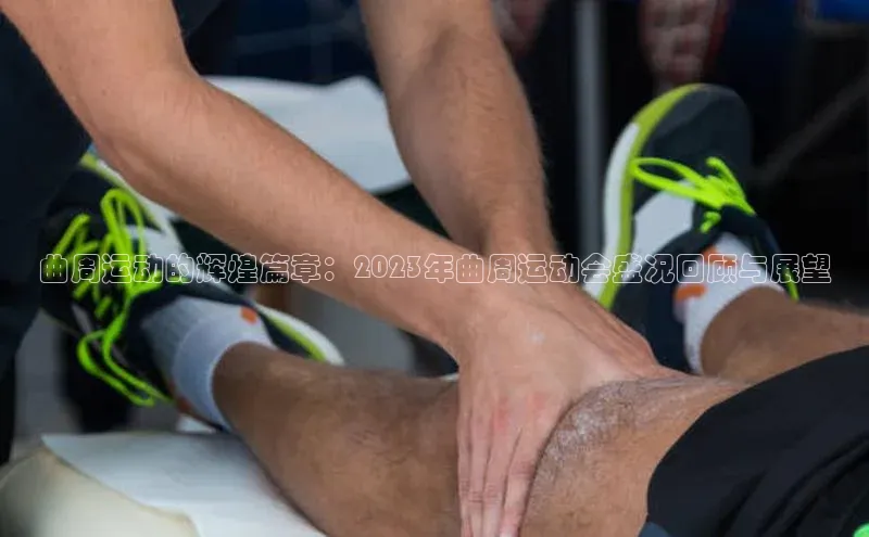 沐鸣娱乐ll官网