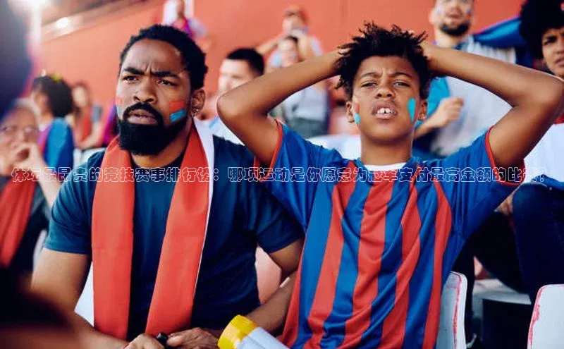 首页沐鸣2注册官网