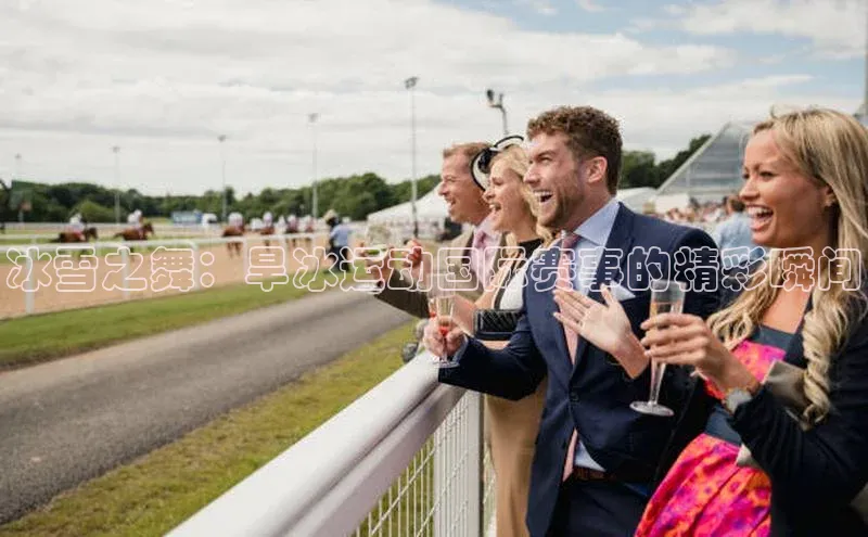 沐鸣2娱乐平台官方网站