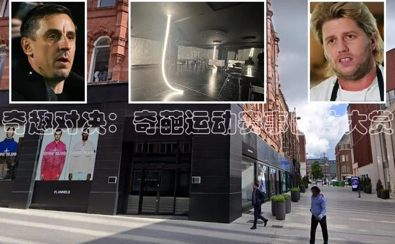 沐鸣娱乐2手机版