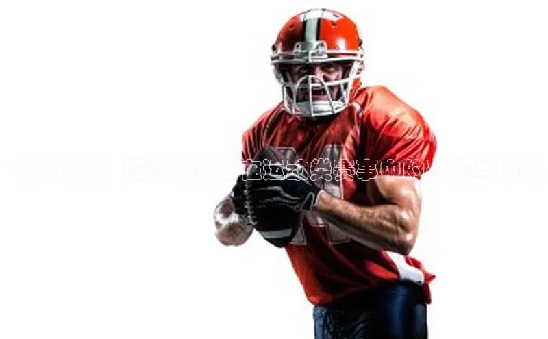 沐鸣娱乐2注册官网