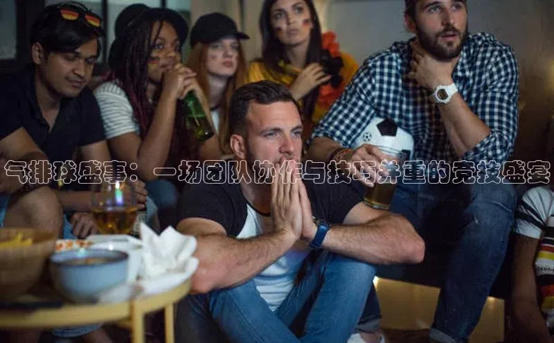 首页沐鸣2注册官网