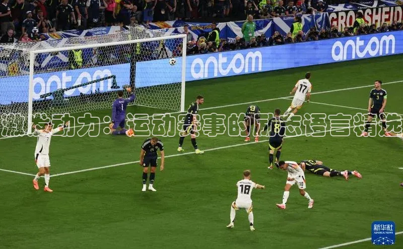 沐鸣2娱乐平台登录