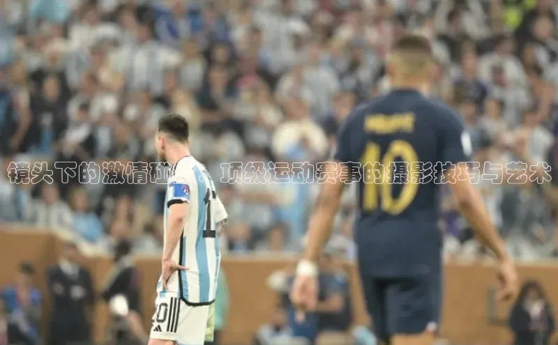 首页沐鸣2注册官网