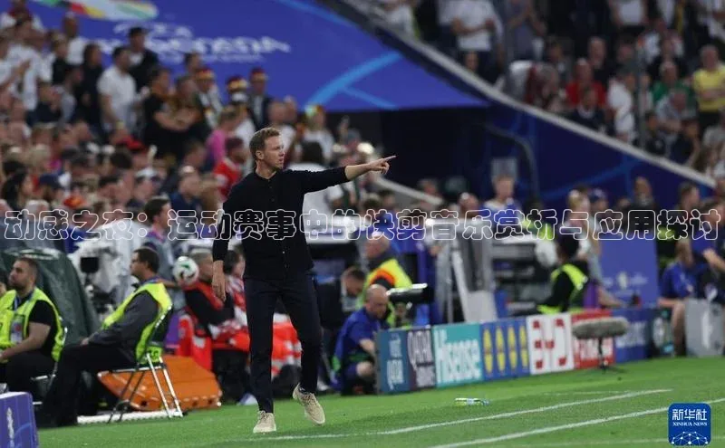 沐鸣二娱乐登录