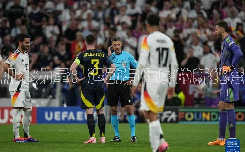 沐鸣2平台官网登录