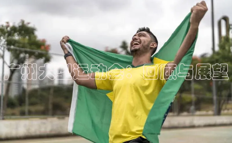 沐鸣娱乐ll官网