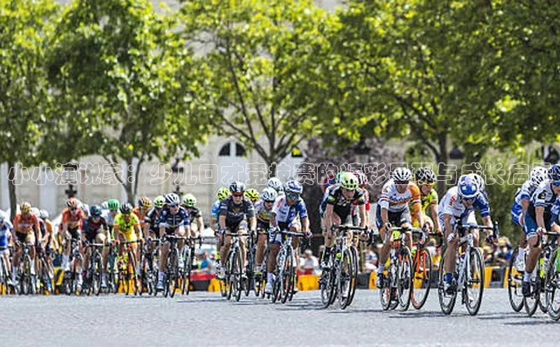 沐鸣2娱乐平台登录