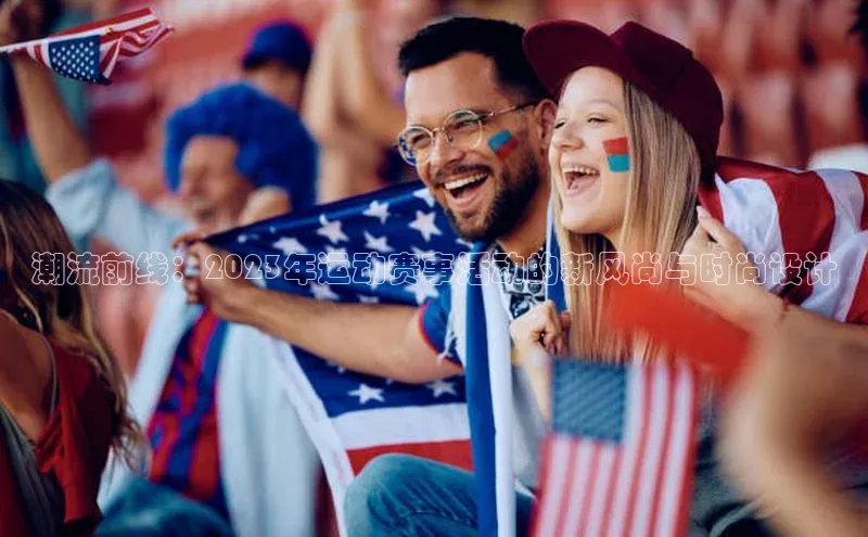 沐鸣娱乐ll官网