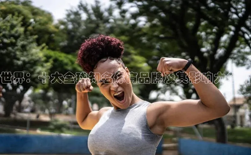 沐鸣2娱乐官网在线登录