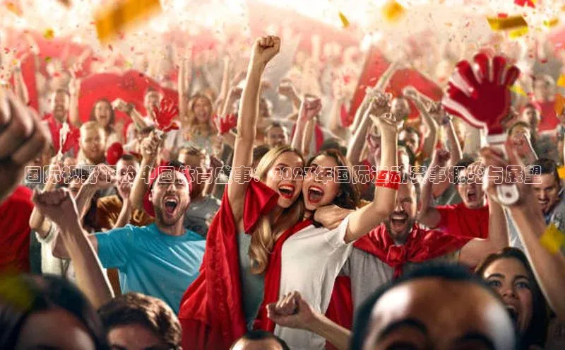 沐鸣2官网注册地址