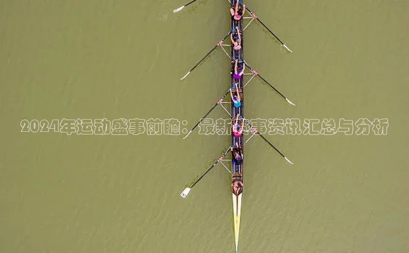 沐鸣2平台代理注册