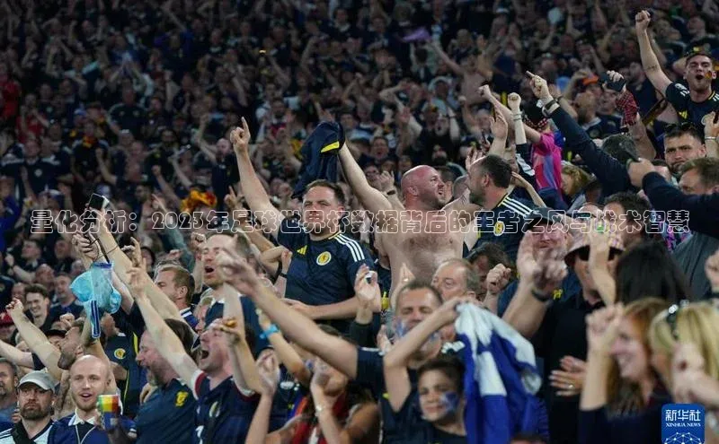 沐鸣2注册登录地址