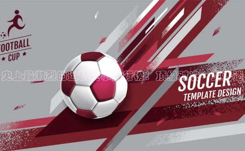 沐鸣娱乐2注册官网