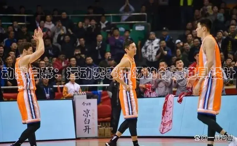 沐鸣2首页登录