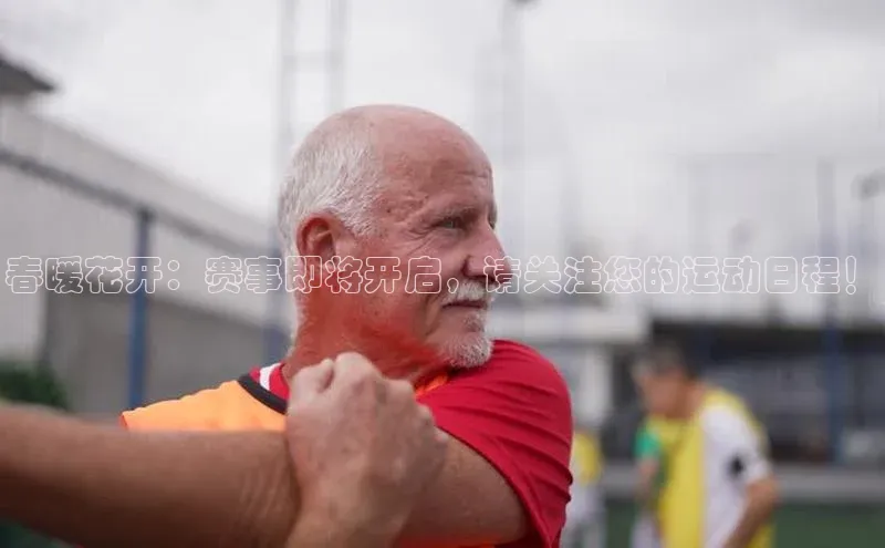 沐鸣2娱乐官网在线登录
