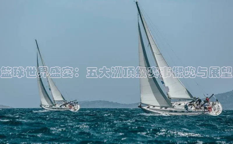 沐鸣2注册登录下载
