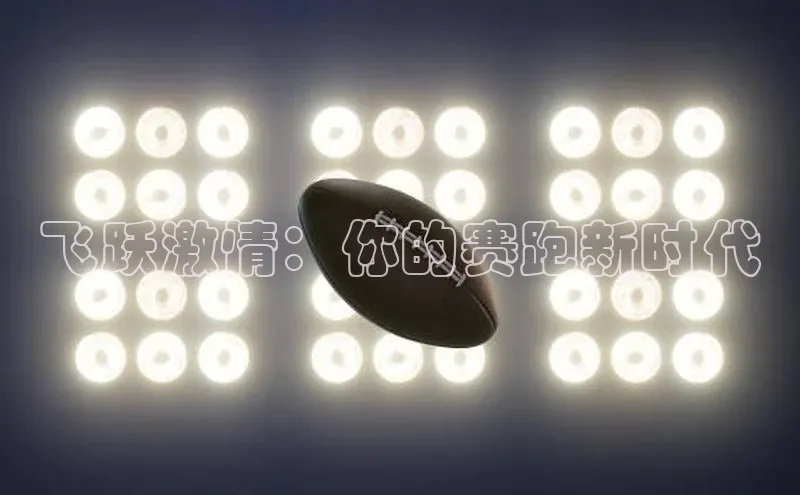 沐鸣2娱乐平台